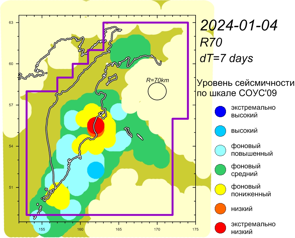Cейсмическая  обстановка в Камчатском крае по состоянию на 05 января 2024 г.