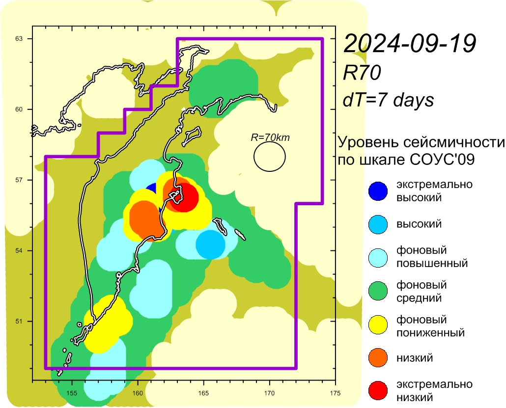 Cейсмическая  обстановка в Камчатском крае по состоянию на 20 сентября 2024 г.