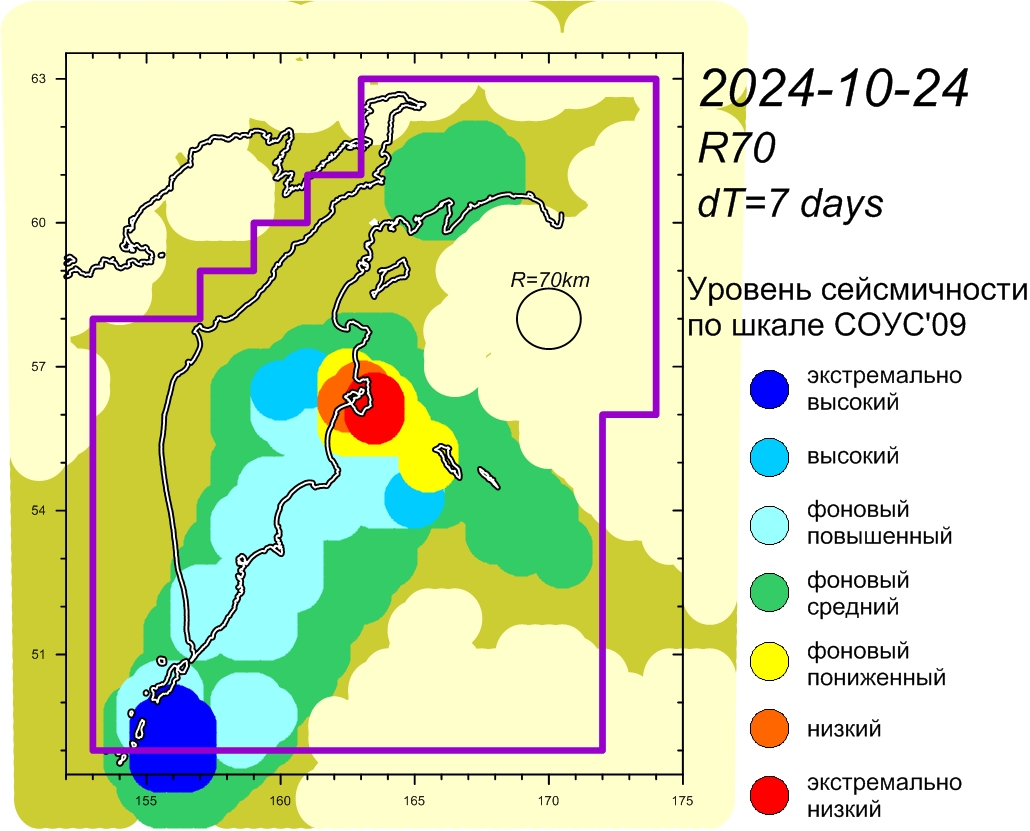 Cейсмическая  обстановка в Камчатском крае по состоянию на 25 октября 2024 г.