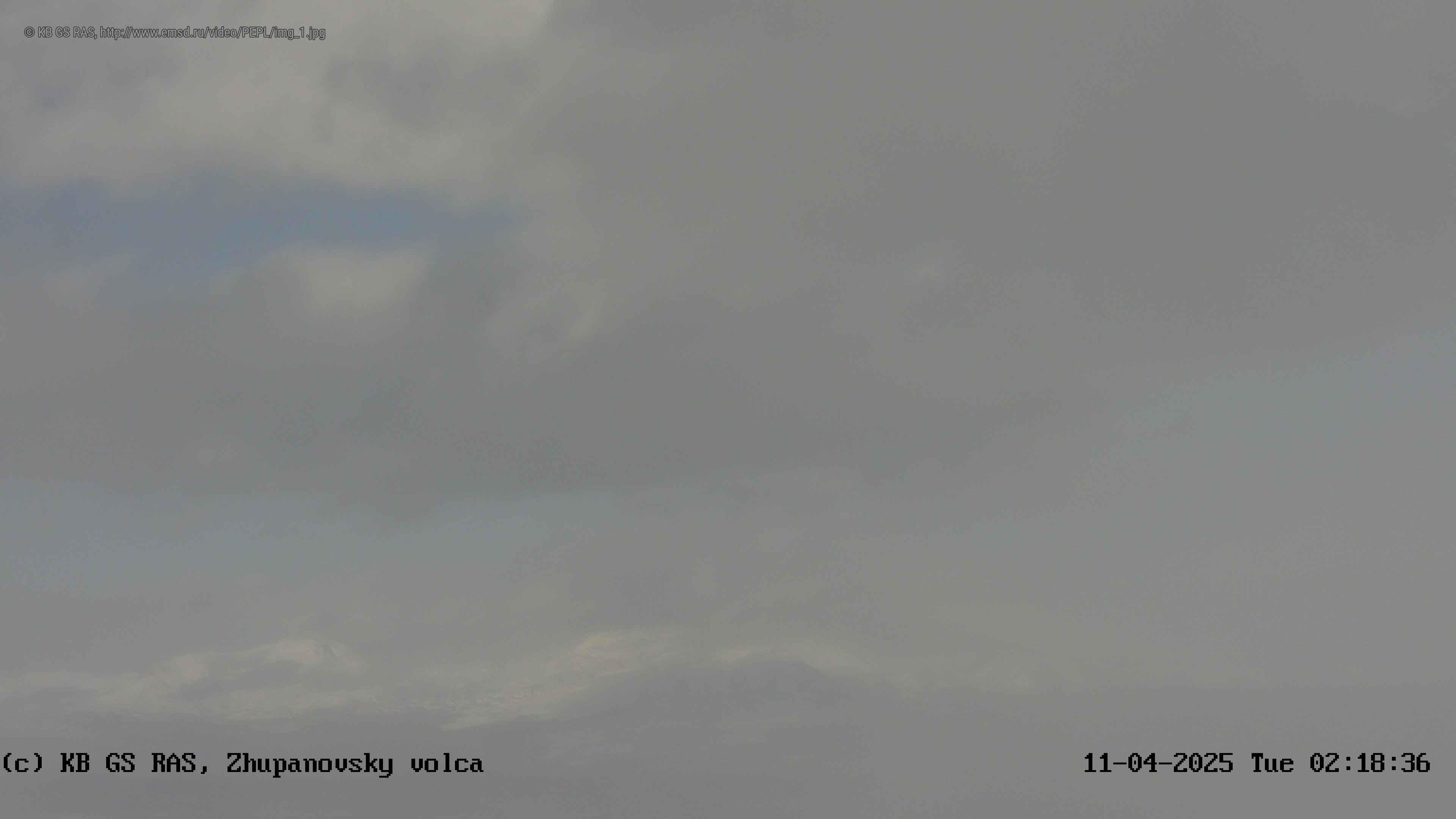 Вулкан Жупановский. Вид со станции "Пепловая".